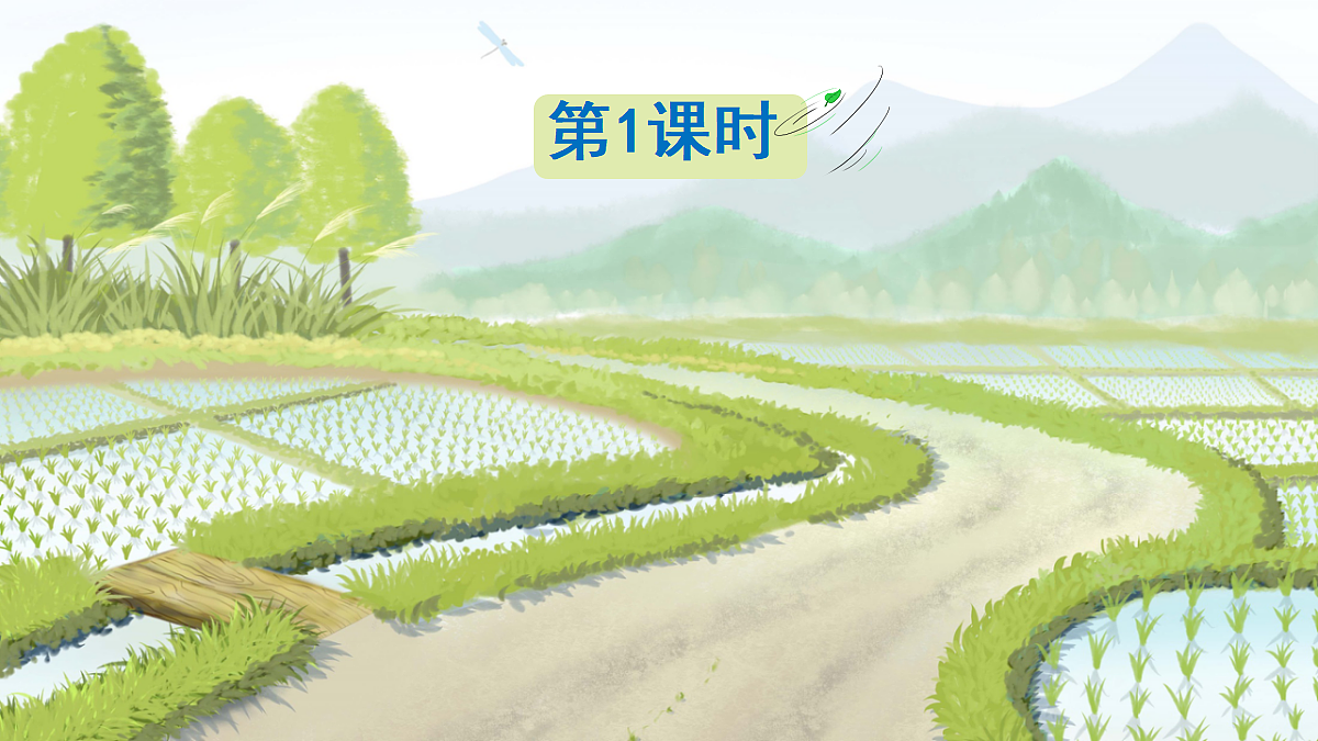18637014第1页