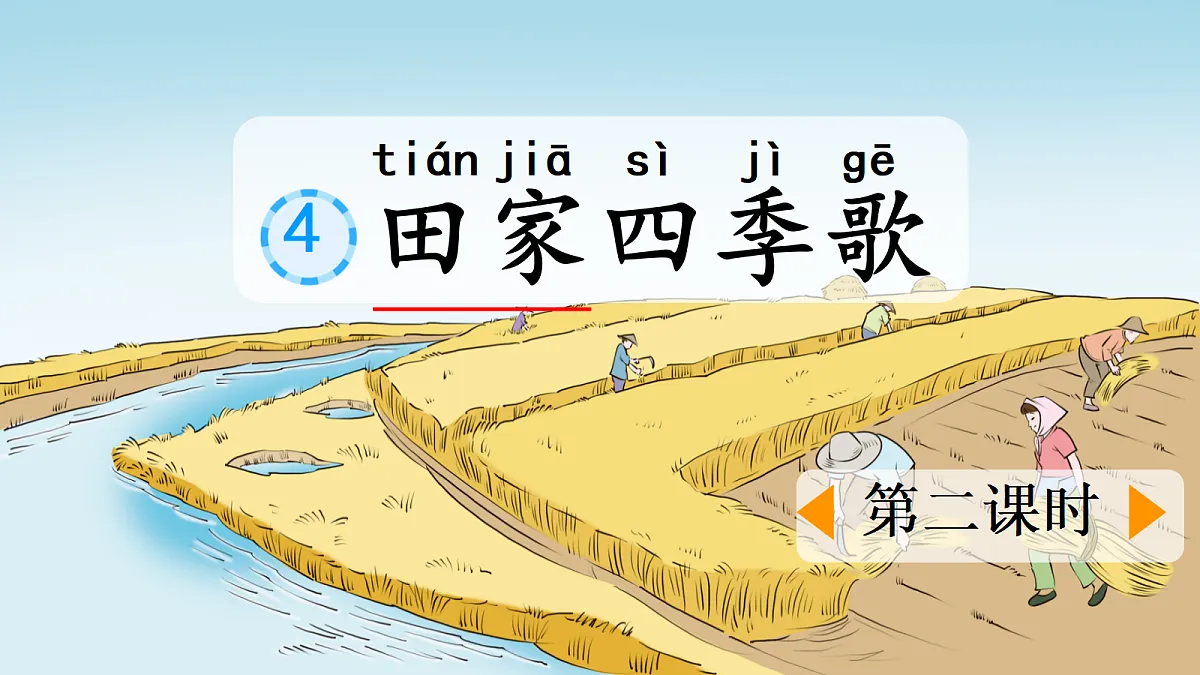 18637020第1页