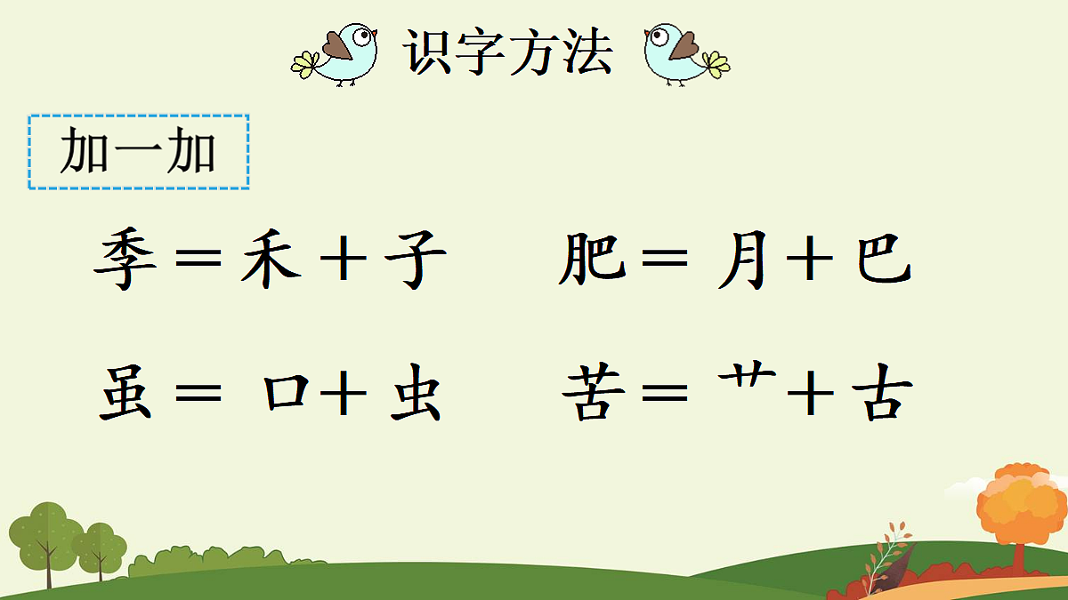 18637021第7页