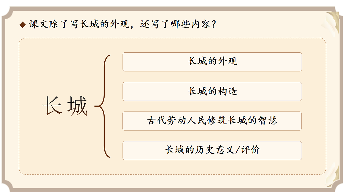 18637084第8页