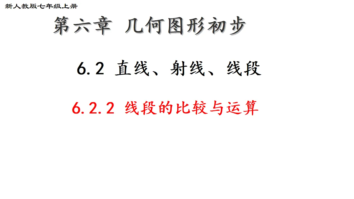 18637407第1页