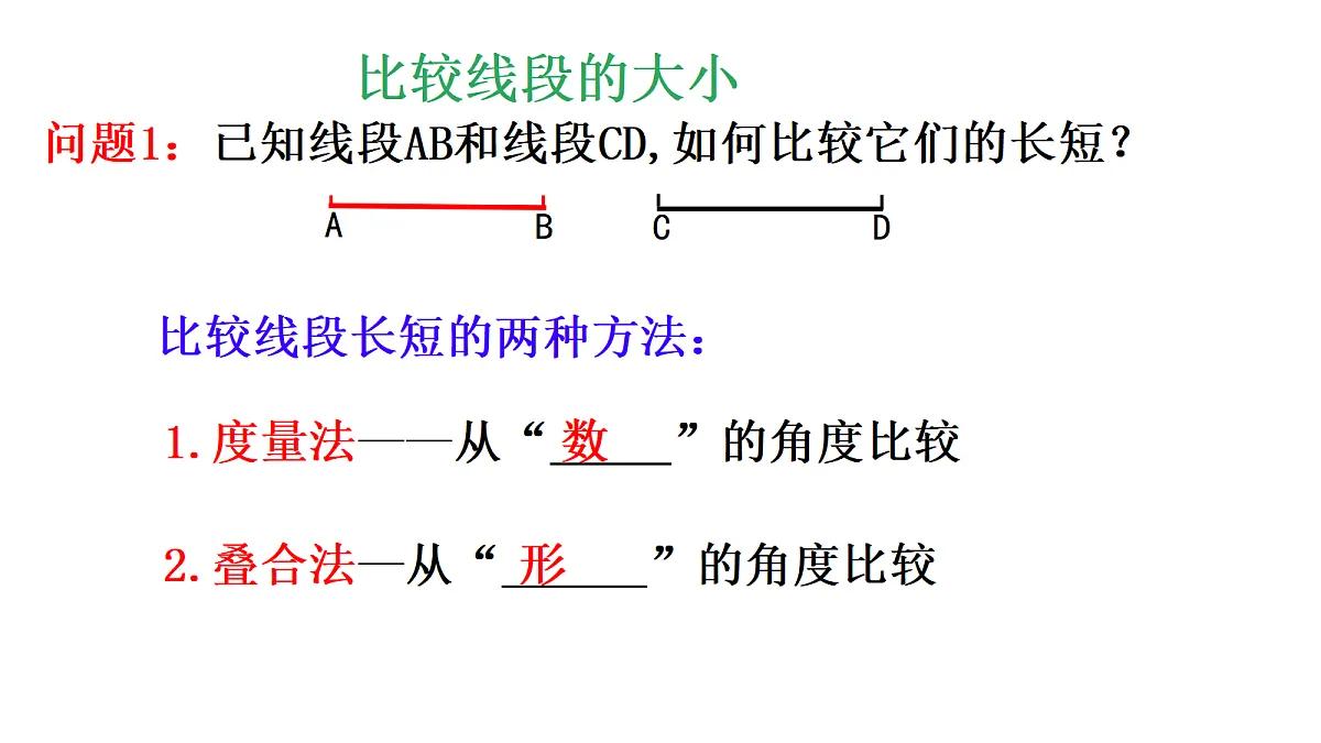 18637407第4页