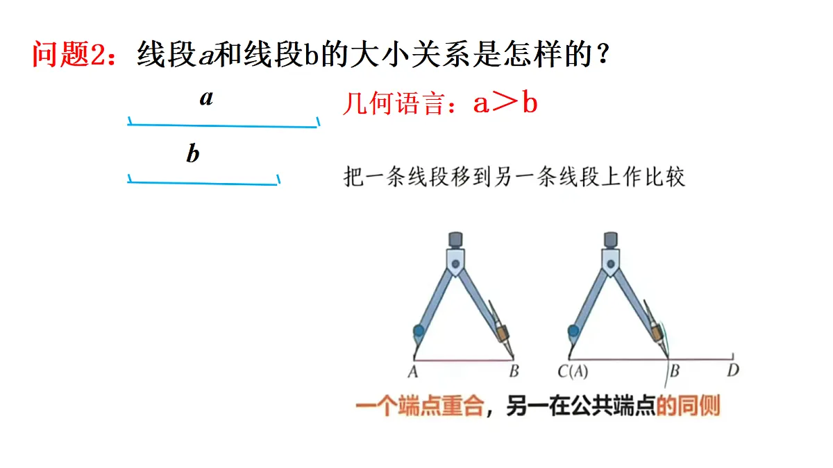 18637407第5页