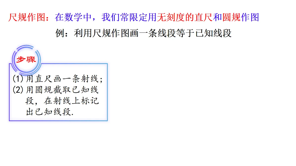 18637407第6页