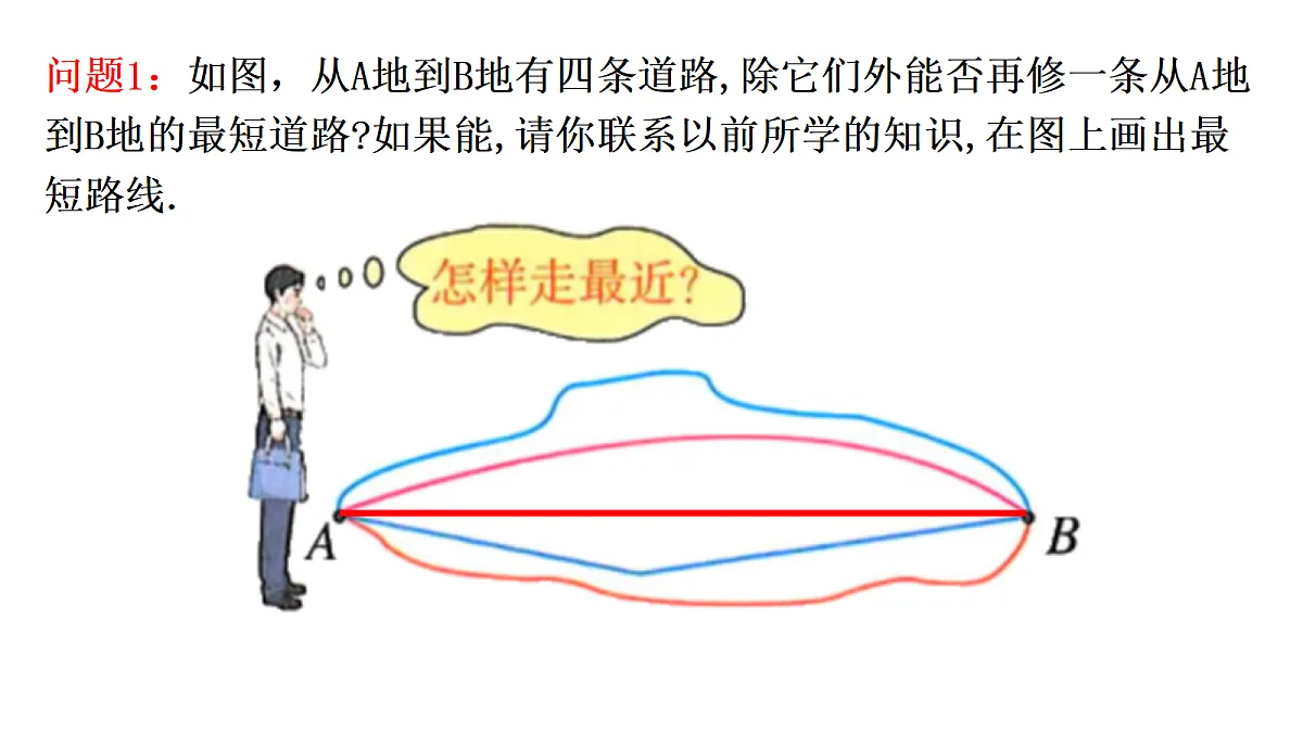 18637407第8页