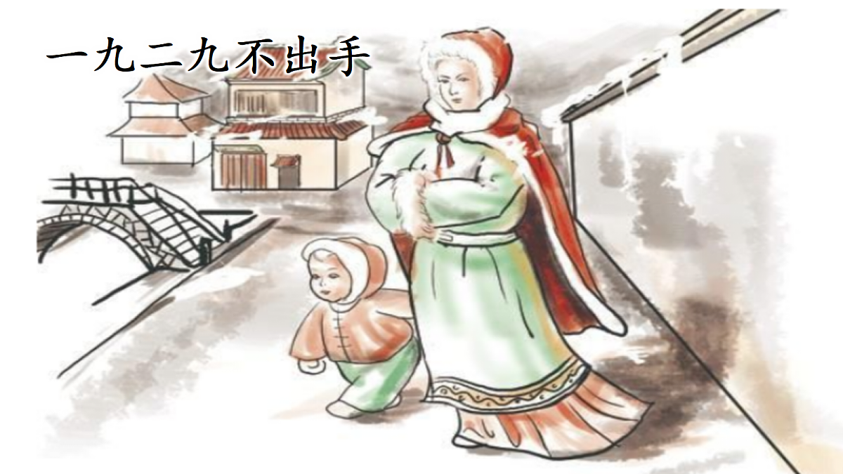 18638406第3页