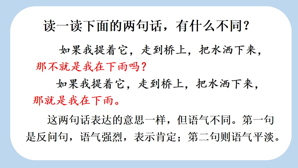 18638748第3页