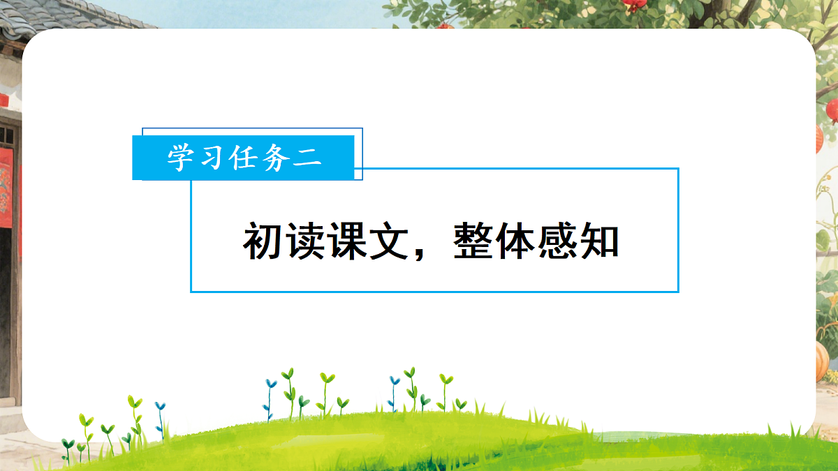 18638756第8页