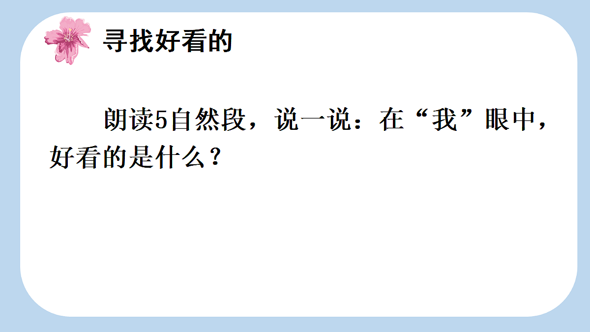 18638758第4页