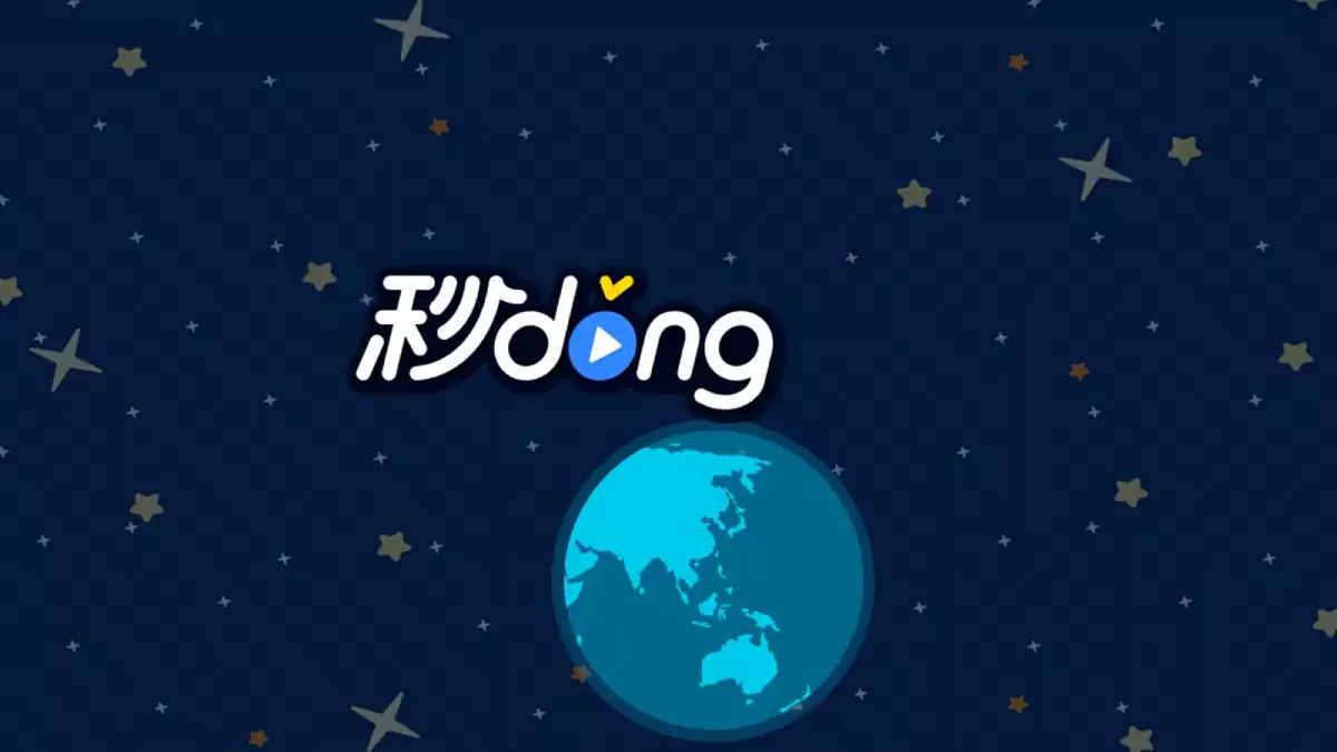 18638962第8页