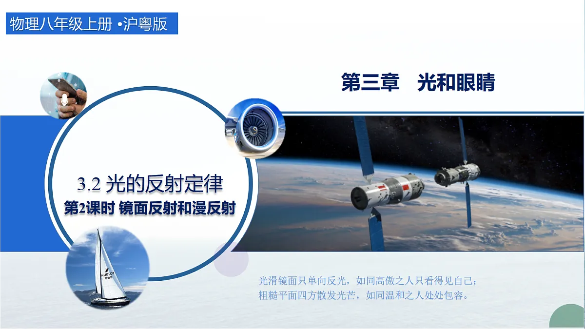 18638965第1页