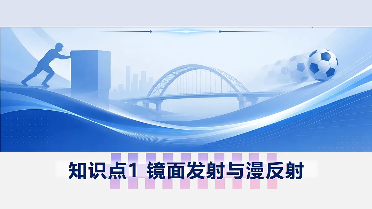 18638965第5页