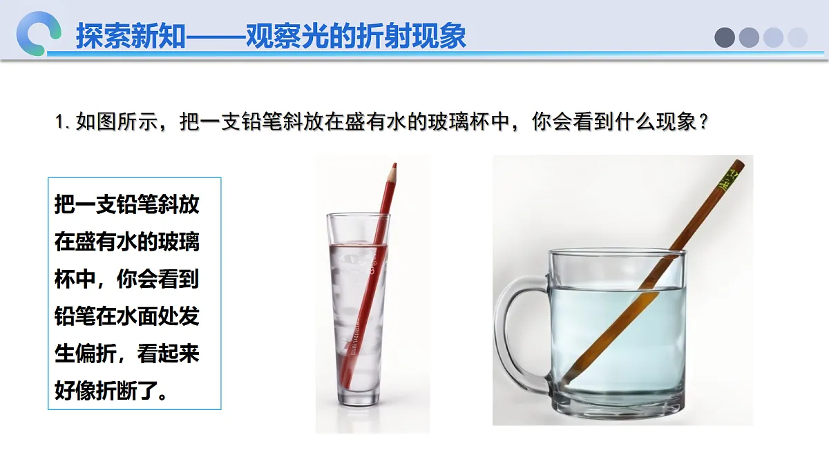 18638968第7页