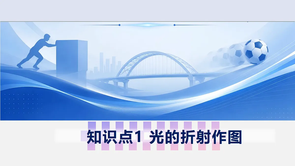 18638969第5页