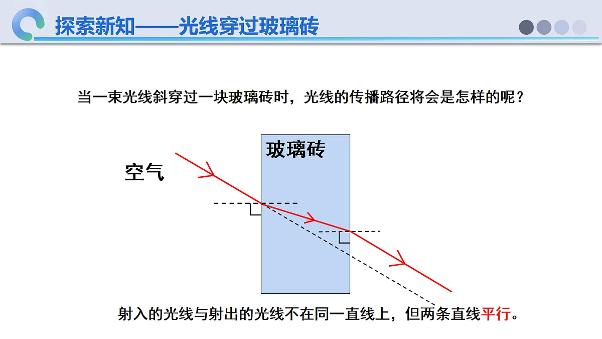 18638969第6页