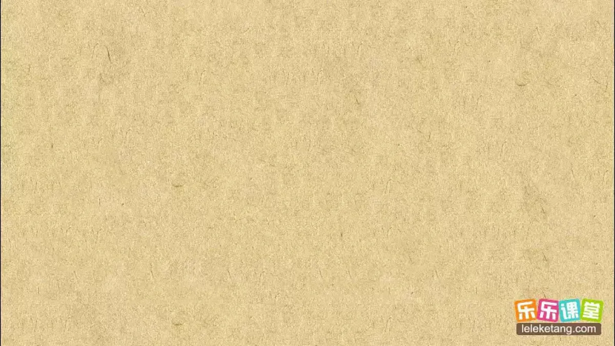 18638969第7页