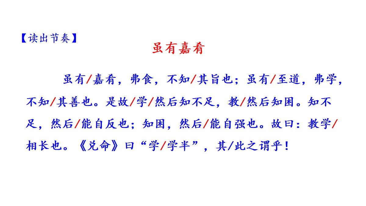 18638971第5页