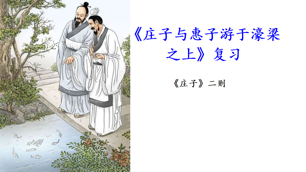 18638972第1页