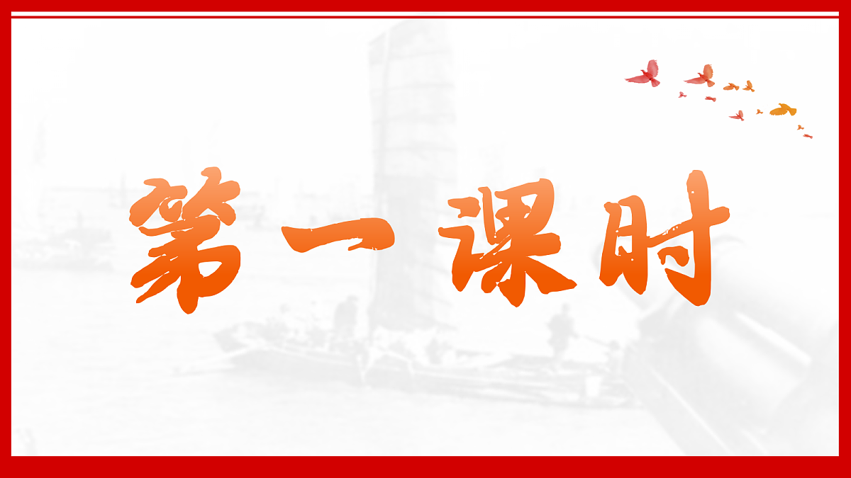 18638977第2页