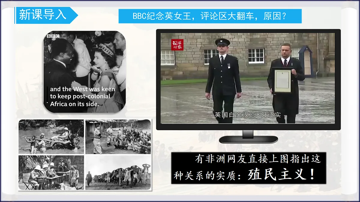 18638978第2页