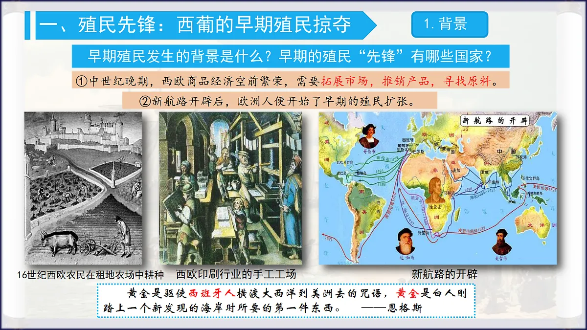 18638978第4页