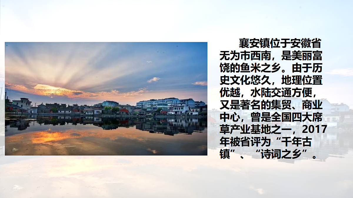 18638979第2页