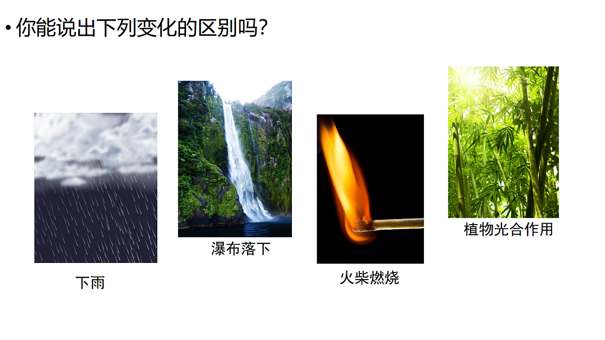 18638985第4页