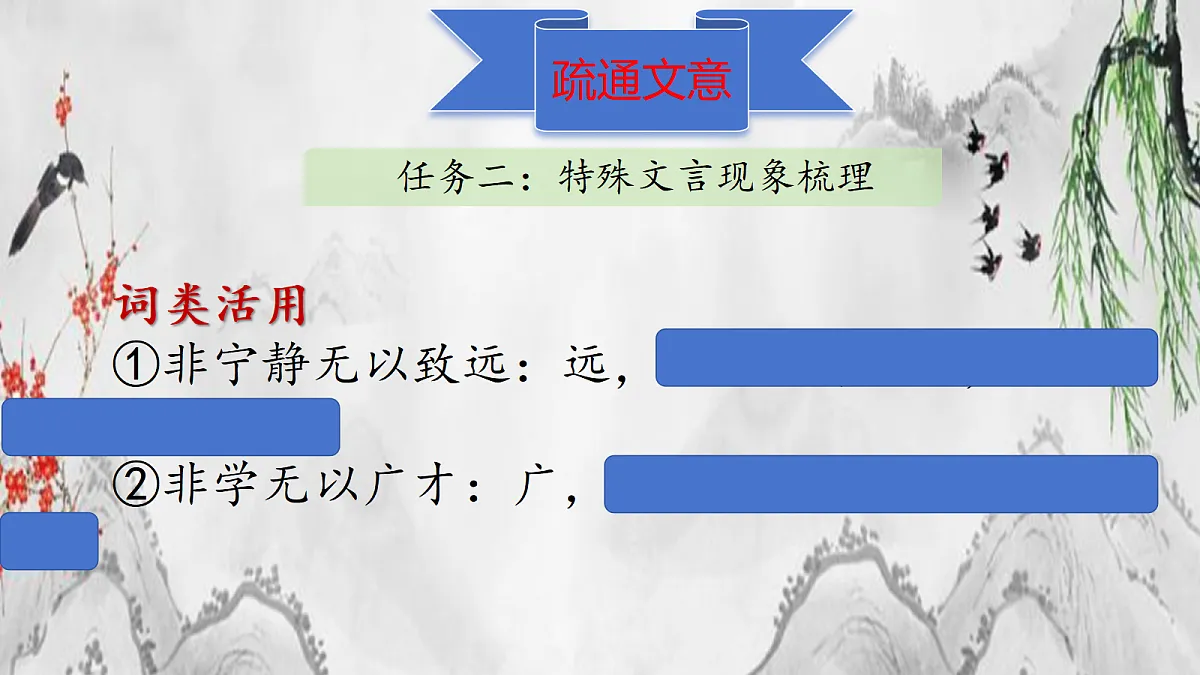 18639048第8页