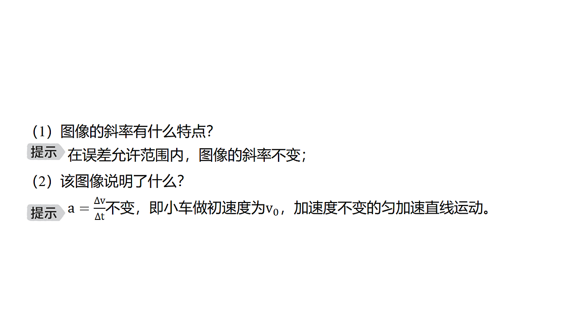 18639168第6页