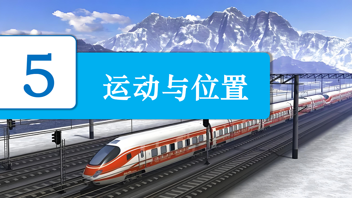 18639202第2页