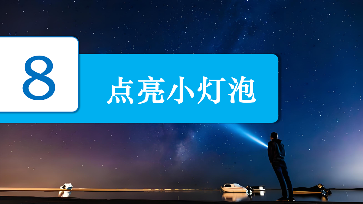 18639205第2页