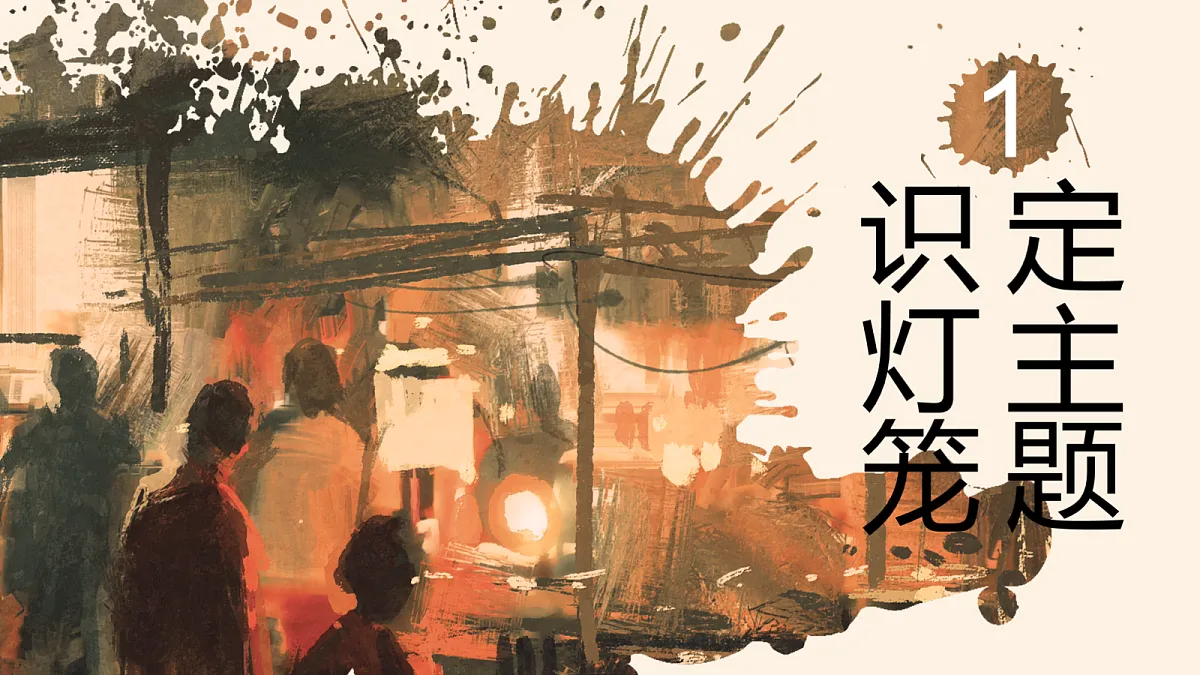 18639383第4页