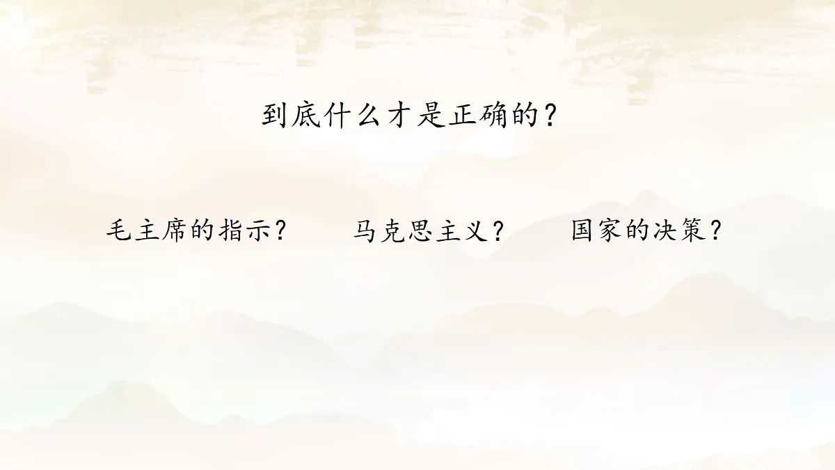 18639450第4页