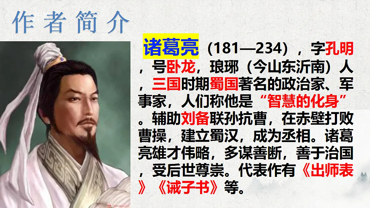 18639477第4页