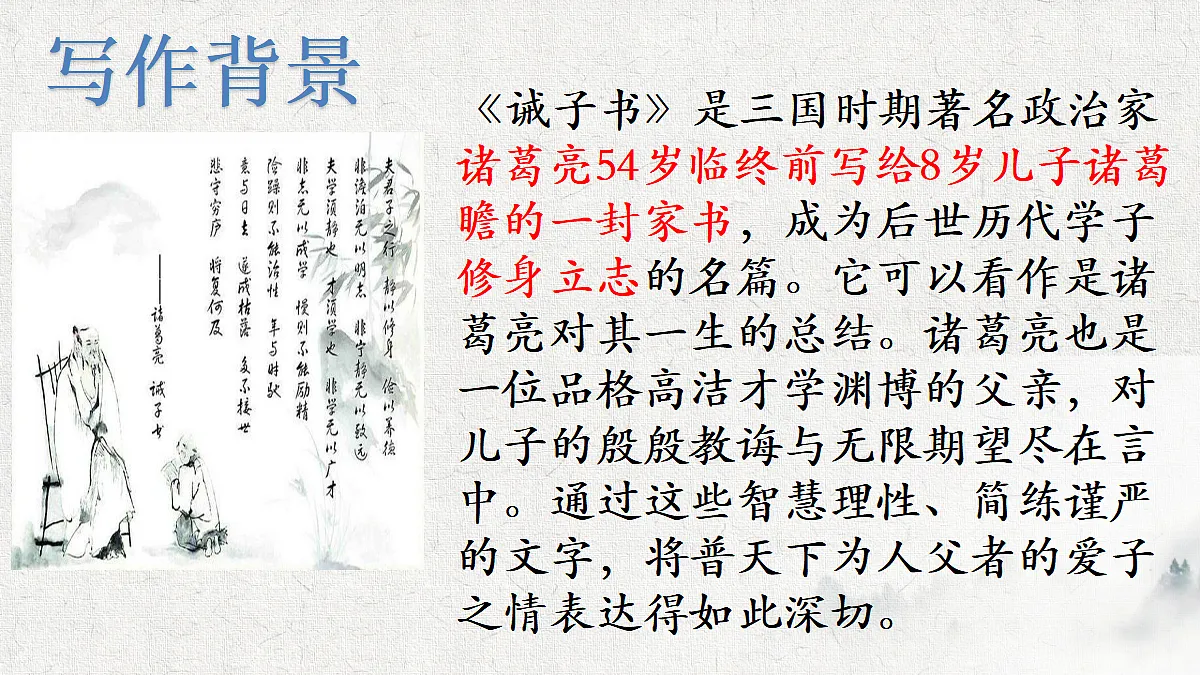 18639477第6页