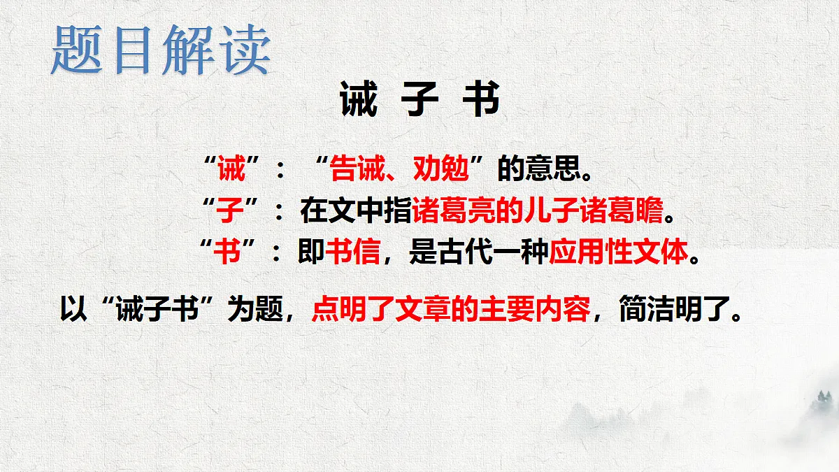 18639477第7页