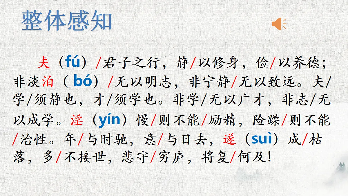 18639477第8页
