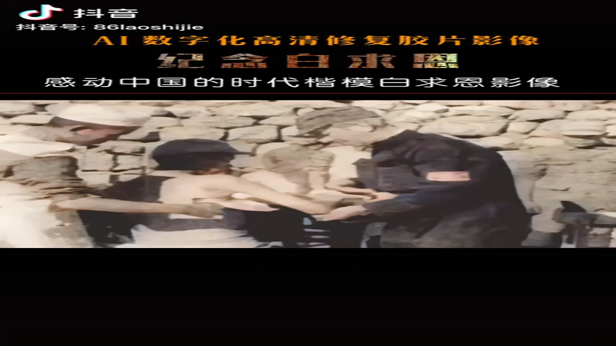 18639478第3页