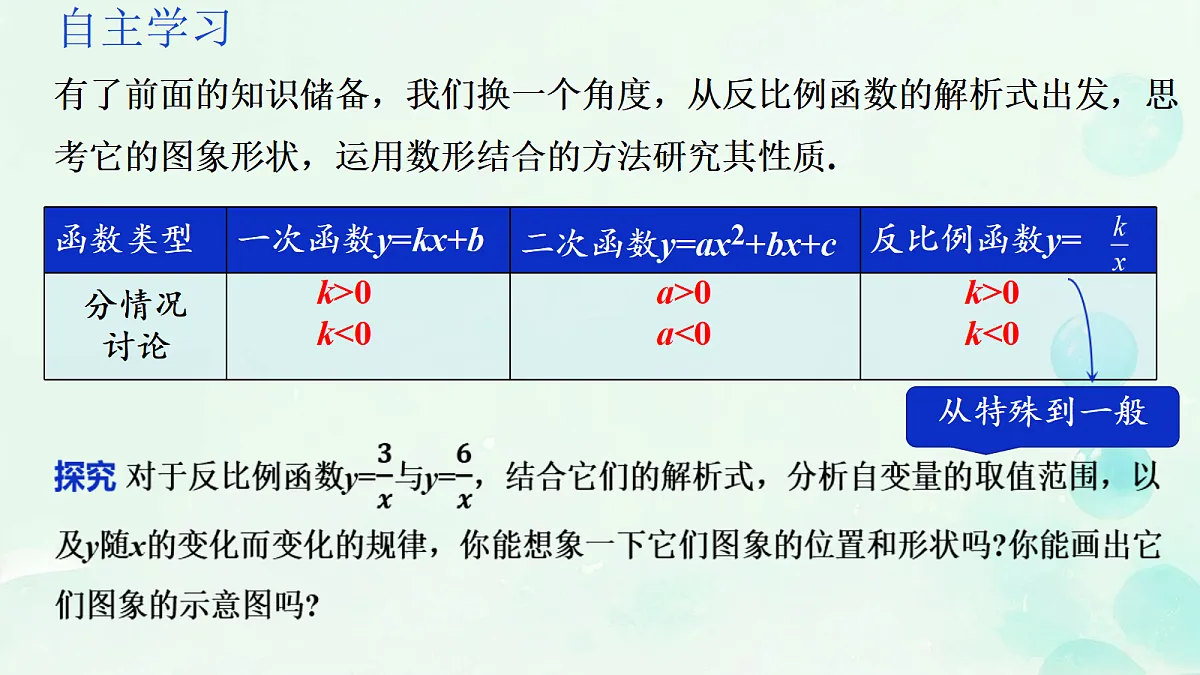 18639604第4页