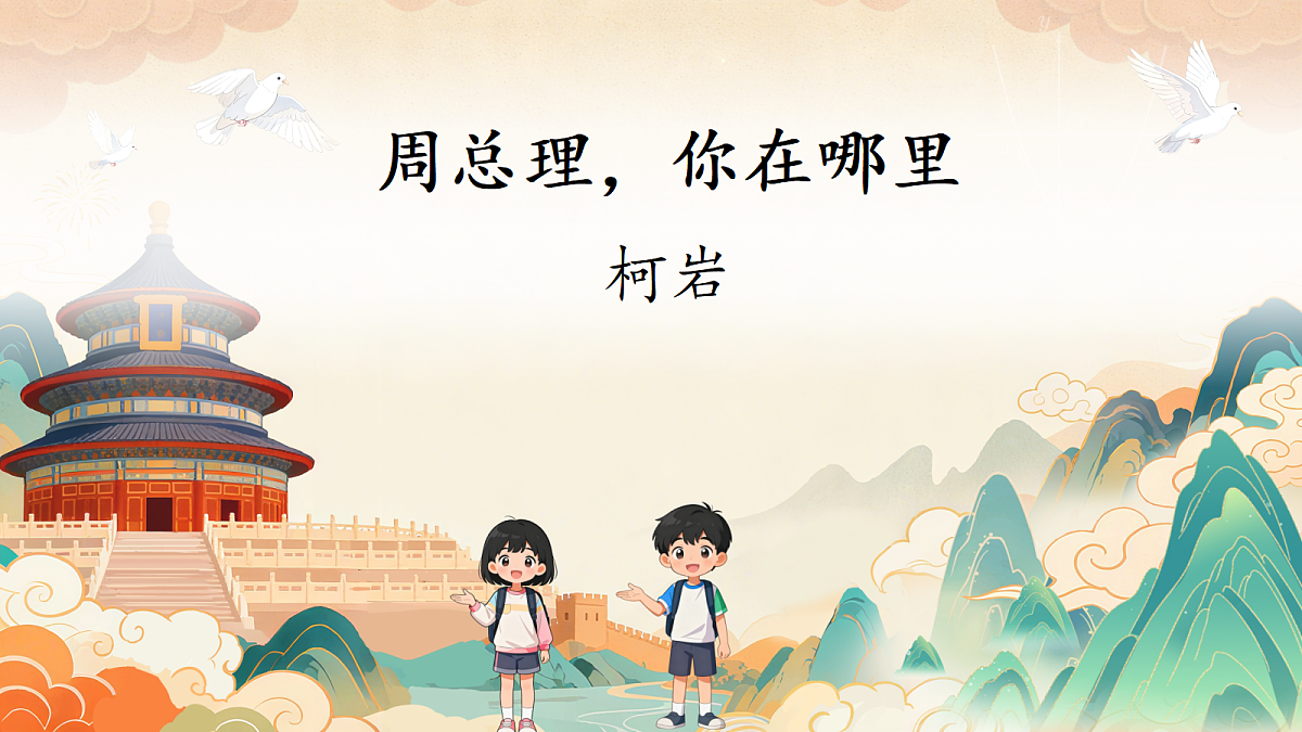 18639621第1页