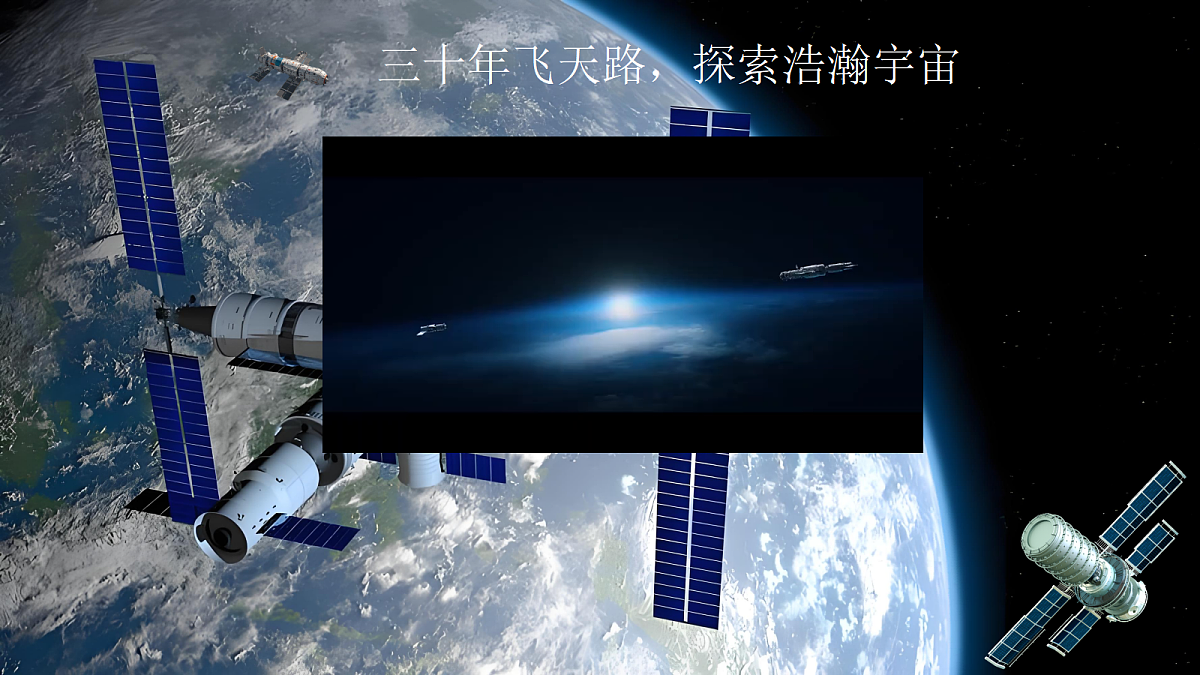 18640129第3页