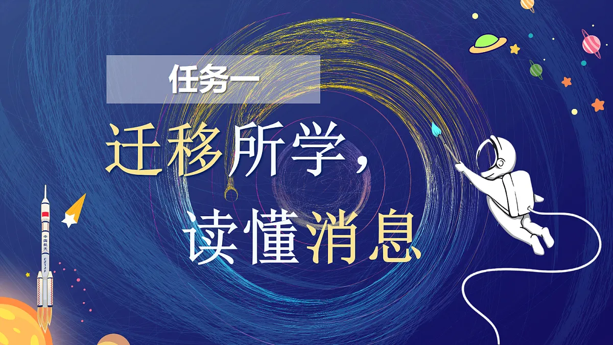 18640132第6页