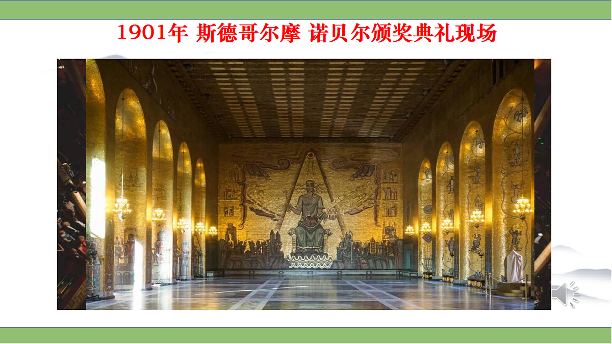 18640168第5页