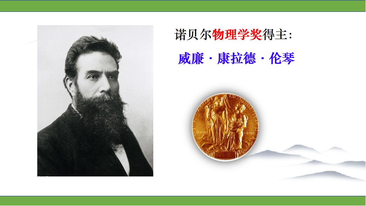 18640168第6页