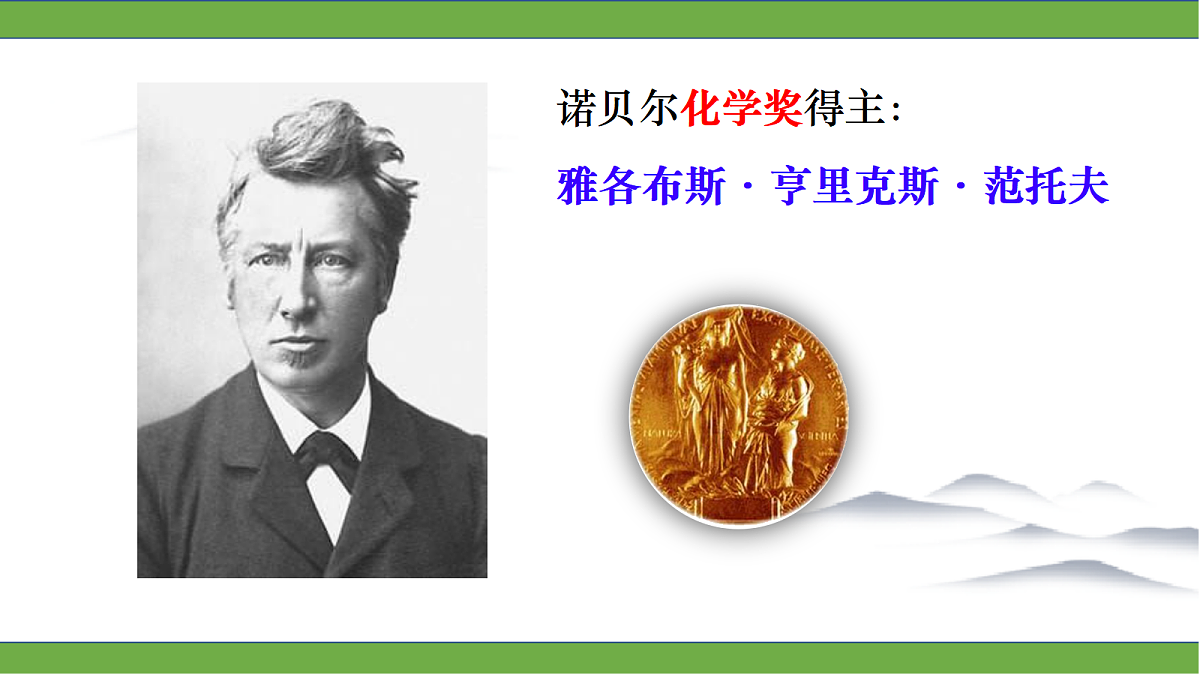 18640168第7页