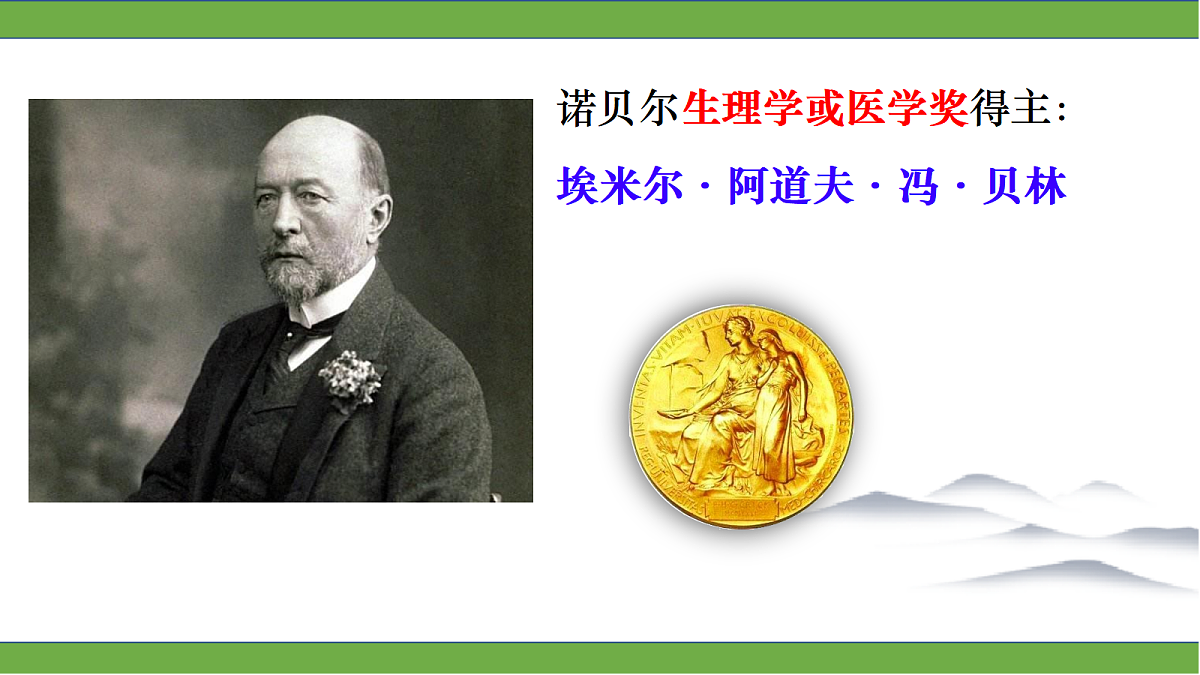 18640168第8页