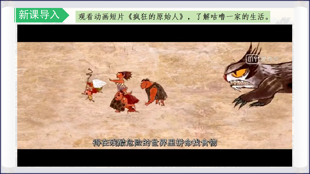 18640235第2页