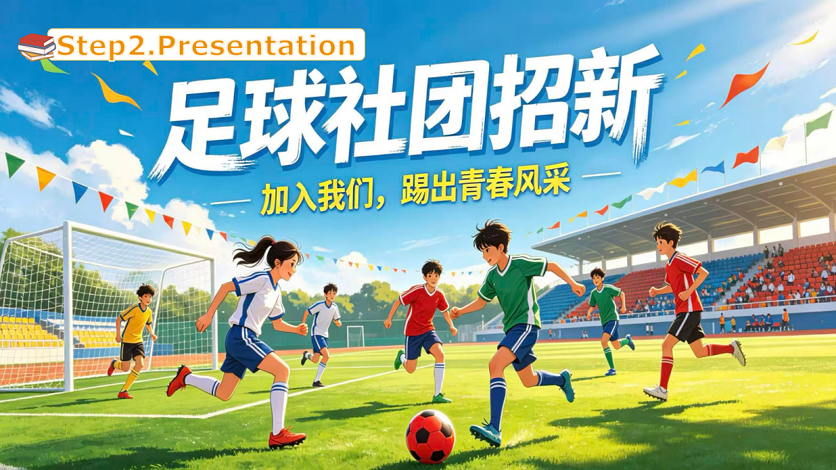 18640371第4页