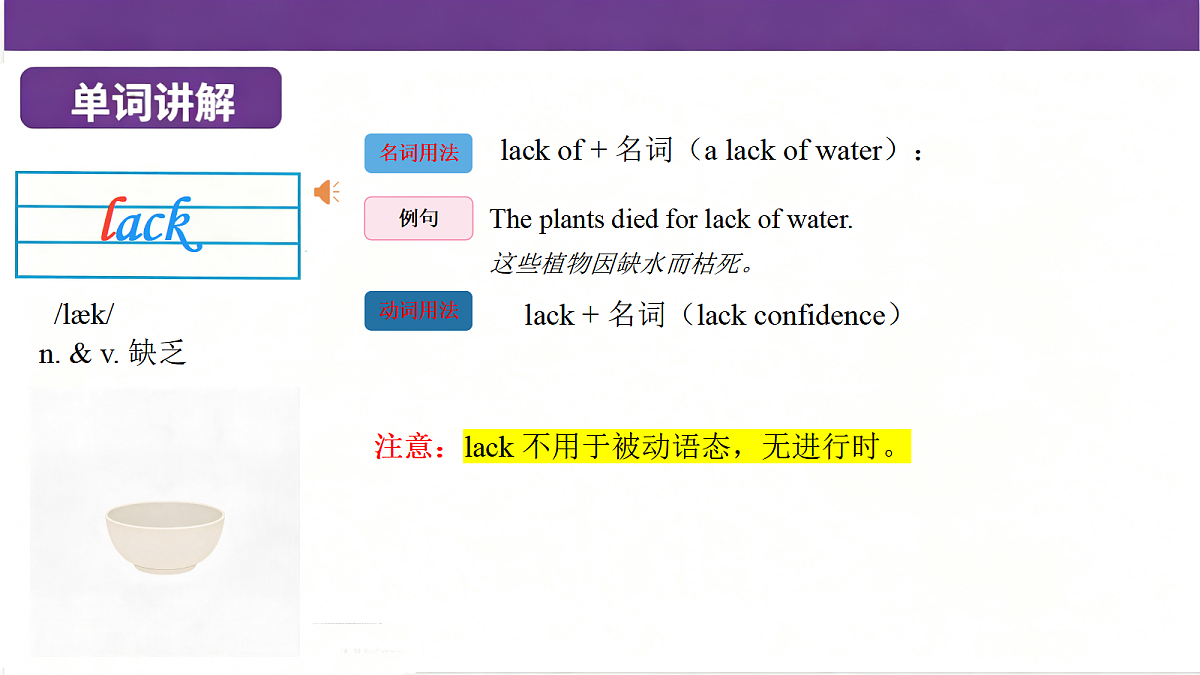 18640395第8页