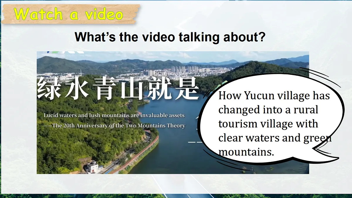 18640402第5页